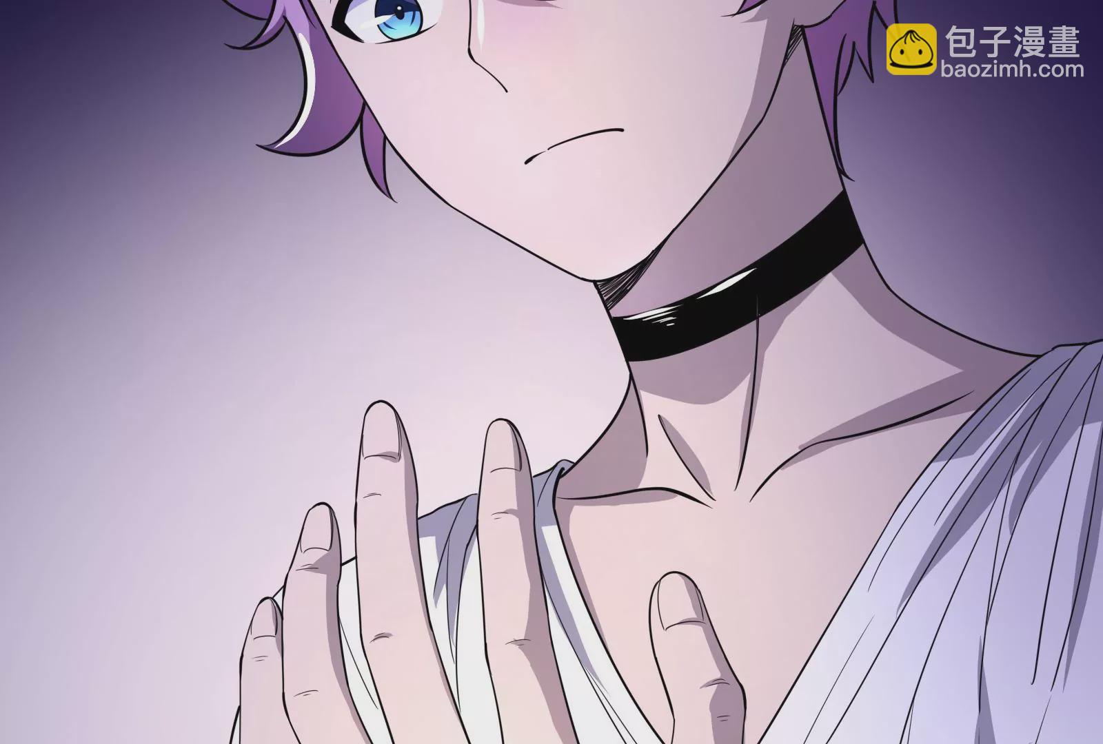 古神遊戲 - 第7話 跟我走吧，現在就出發(1/4) - 2